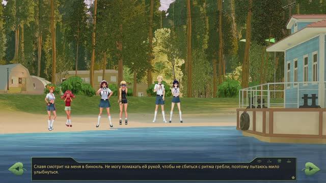 Бесконечное лето - Дубликат | ЗАПИСЬ СТРИМА | Ч.1 смотреть онлайн