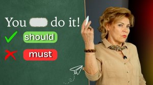 Ты точно не знал про эти слова?