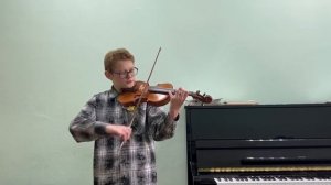 П. Роде. Каприс 2