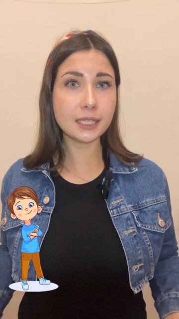 Кто из них безработный?