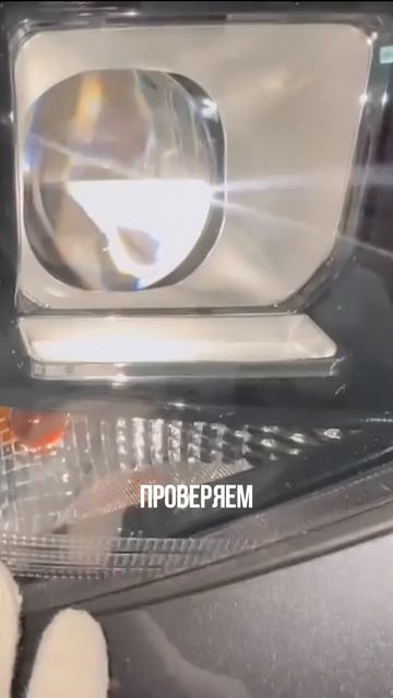 Как юридически защитить себя при покупке автомобиля за рубежом?