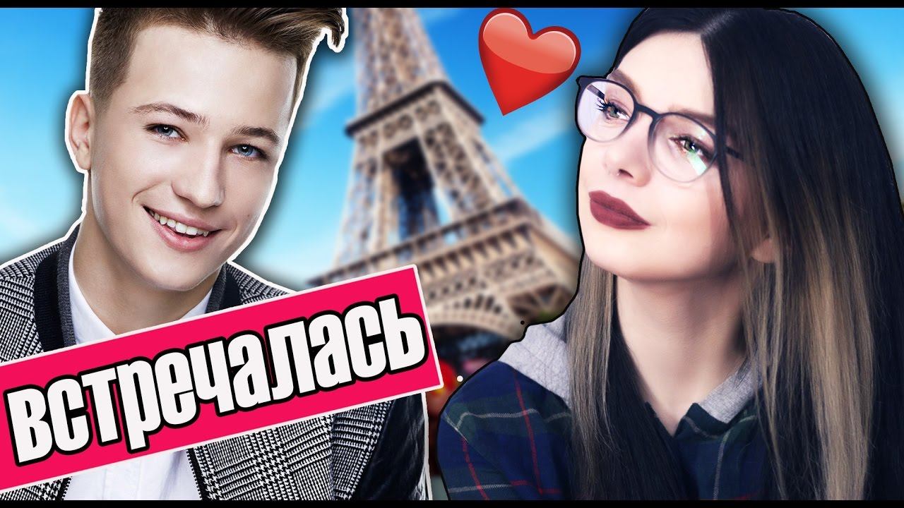 С КЕМ ИЗ БЛОГЕРОВ МЫ БЫ ВСТРЕЧАЛИСЬ | КРУТОЙ ИЛИ ОТСТОЙ CHALLENGE | Янго Ивангай Марьяна смотреть онлайн