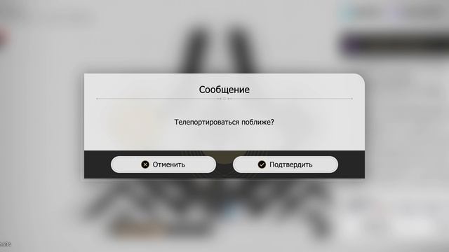 Honkai:Star Rail 10 серия 1 часть