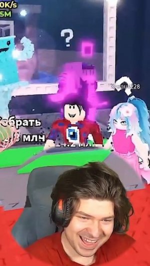 Брейнрот $250м с Админ Лаки Блока  | Фиксай #shorts