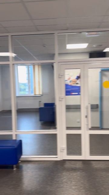 30 сентября 2025 г. смотреть онлайн