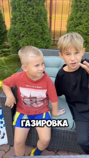 мороженое с шариками 🖤🖤🖤