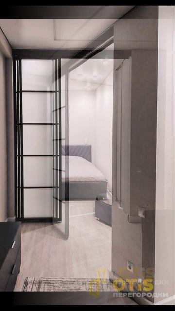 Межкомнатная Перегородка. По заказам +7(905)558-08-82 Работаем в Москве и МО смотреть онлайн