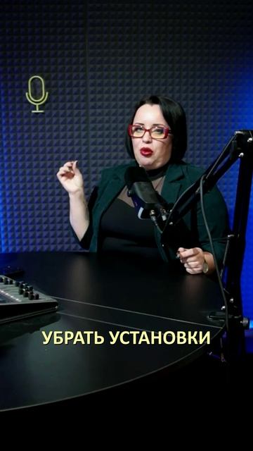 Как возбудить женщину?