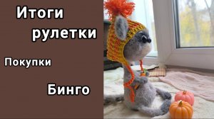 ГОТОВЫЕ РАБОТЫ / ИТОГИ СЕНТЯБРЯ