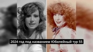 Яков Кедми о Пугачевой