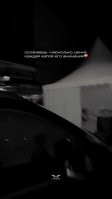 Настоящая семья Ramil’ team!Спасибо за вашу поддержку и любовь! Она максимально взаимна❤️🔥 смотреть онлайн