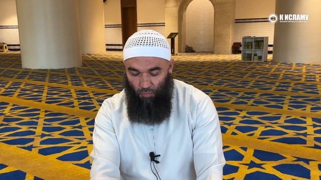 Наш разум не способен познать скрытого (гъайб) | Ринат Абу Мухаммад смотреть онлайн