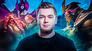 Катки на мейне | Смурф | Лига Легенд