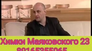 Интервью хирурга про медицину Нуга Бест.mp4