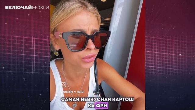 Россия глазами тех кто вернулся из-за границы