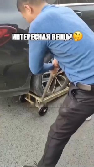 Матёрый_водитель. Интересная штука понравилась 👍 подпишись ☝️
