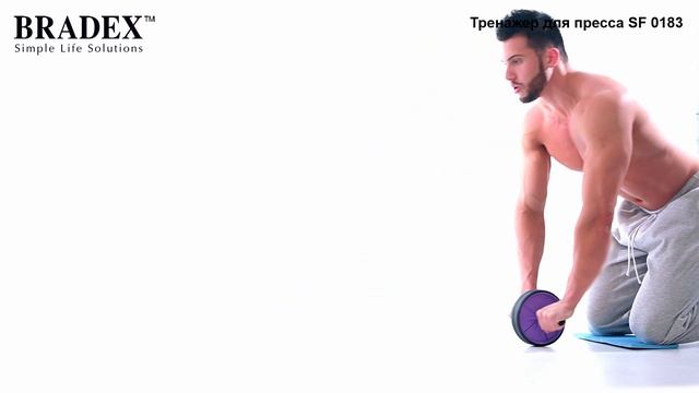 Тренажер для пресса Bradex SF 0183 смотреть онлайн