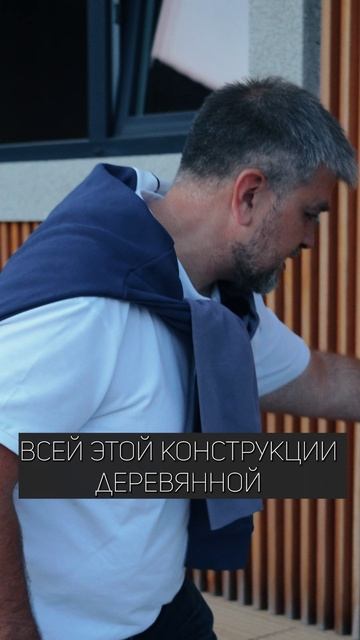 НЕ спешите делать рейки на фасаде дома! #дом #строительство #стройка смотреть онлайн