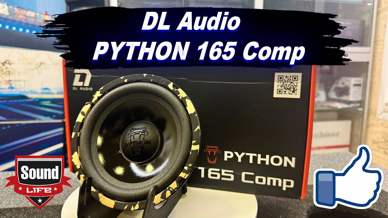 Обзор DL Audio Python 165 Comp смотреть онлайн