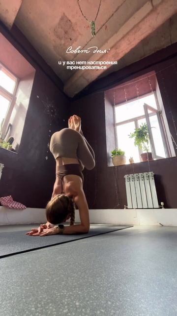 Проснулись, потянулись и в бой)