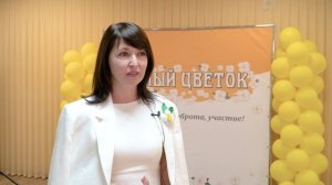 «Белый цветок» 2025 в МБОУ «Лицей №1» г. Симферополя