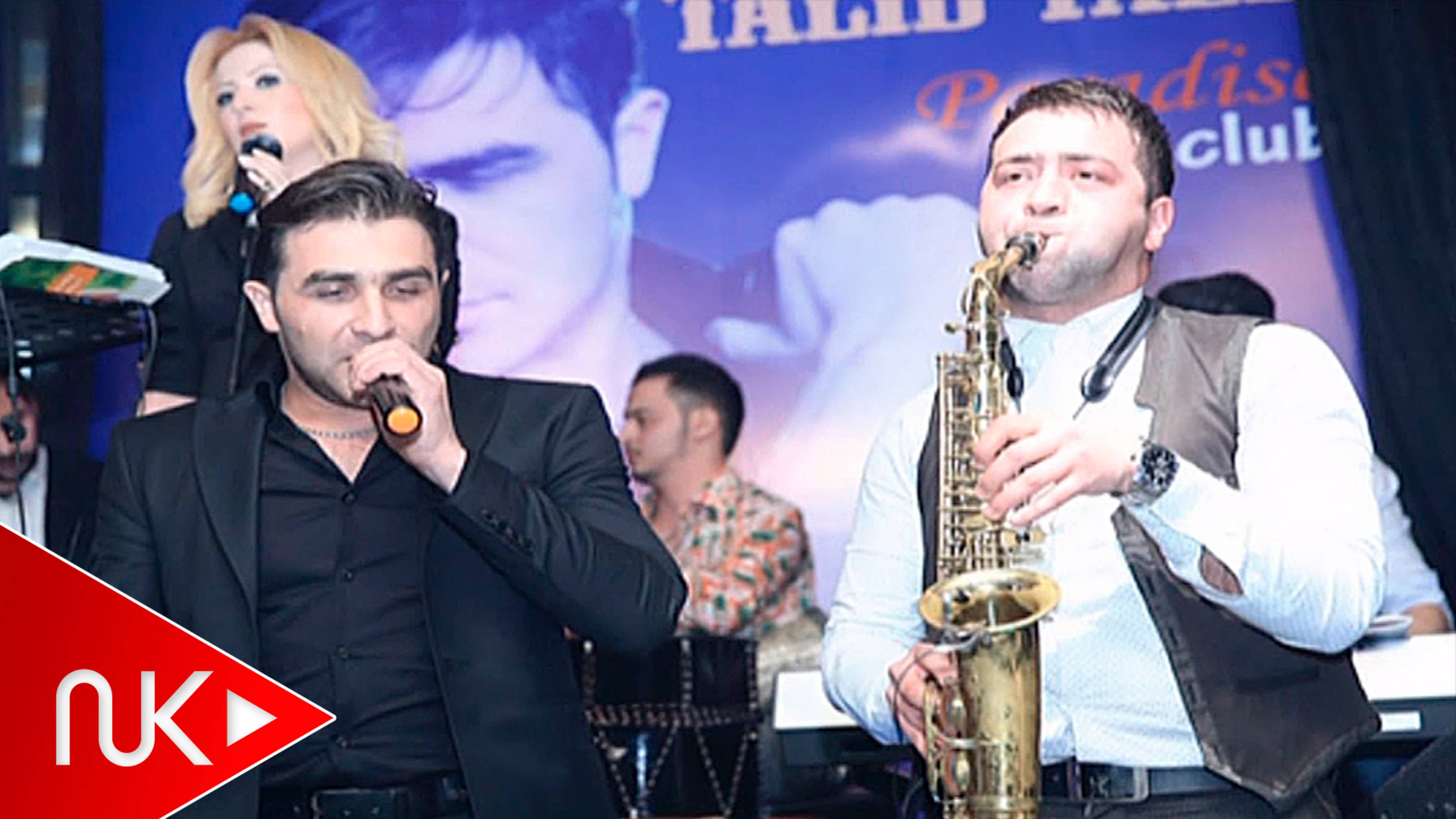 Talıb Tale - Əvəzin Yox