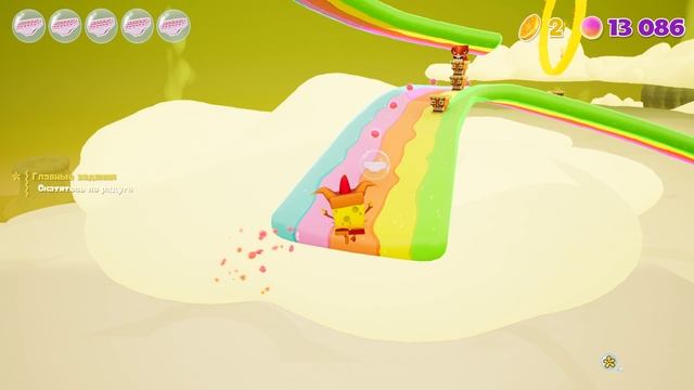 SpongeBob SquarePants: Cosmicshake ЧАСТЬ 5