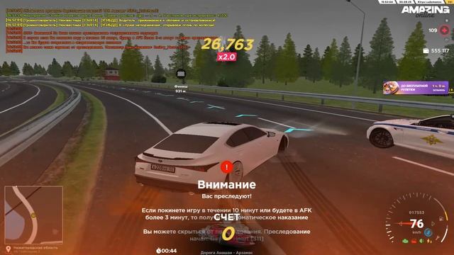 0930 (1) смотреть онлайн