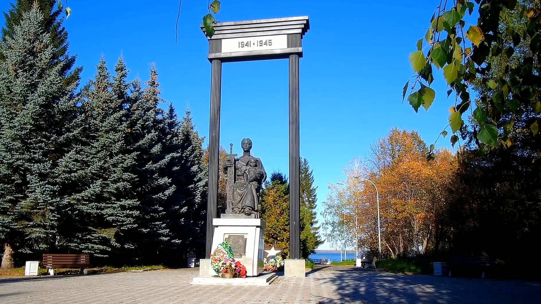 Прогулка по осеннему Озёрску