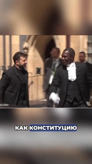 У Зеленского формула простая: если ты не за него, значит, за Путина