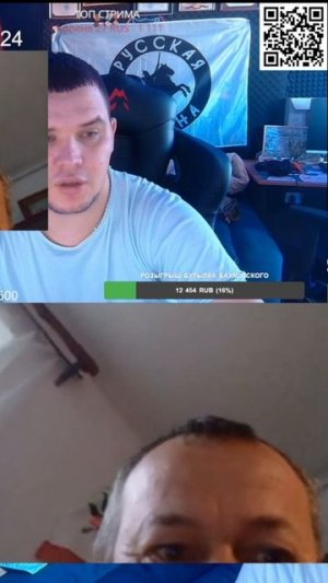 В любой не понятной ситуации виноваты Россияне.