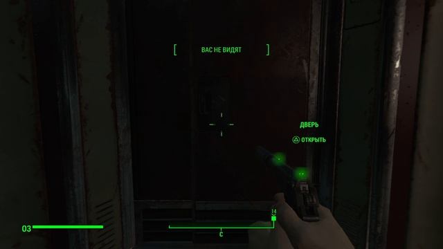 Fallout 4_50 комбинизонов убежища сразу смотреть онлайн