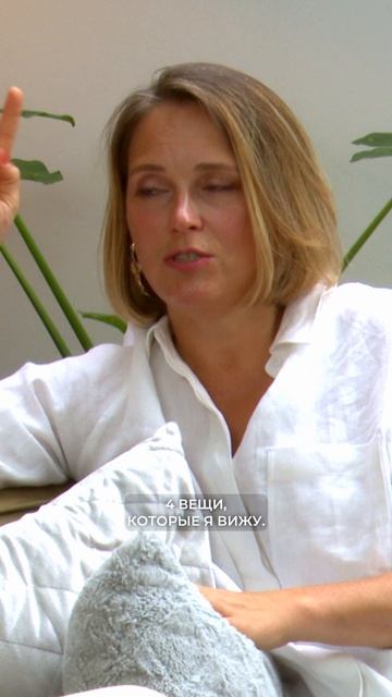 ПАНИЧЕСКАЯ АТАКА и КАК с ней СПРАВИТЬСЯ / Послушай Петра смотреть онлайн