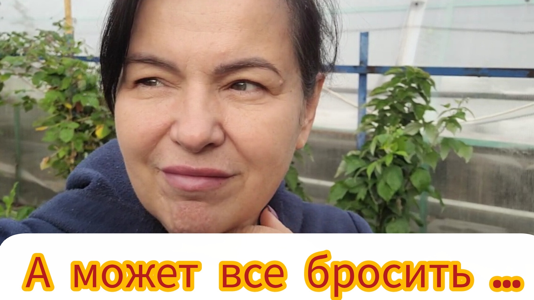 Налоги повышают . И что теперь делать ?