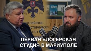 Авторская студия RUTUBE: Николай Овсиенко о блогерах, просветительской миссии и истории