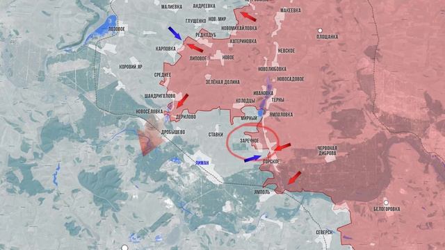 Фронтовая сводка 30 сентября 2025