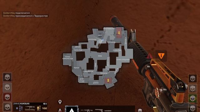 Играю в standoff 2