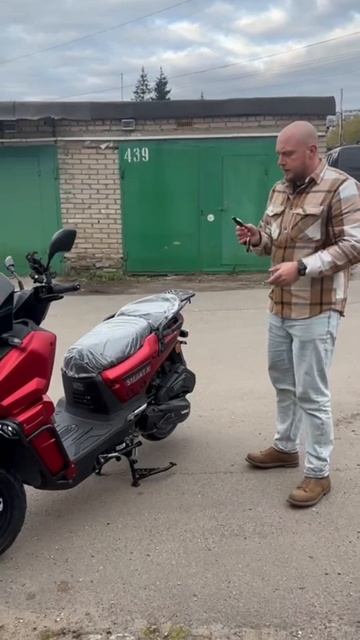 VMC Smart X запуск с кика и пульта