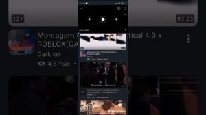 ФОНК 8 МИНУТ