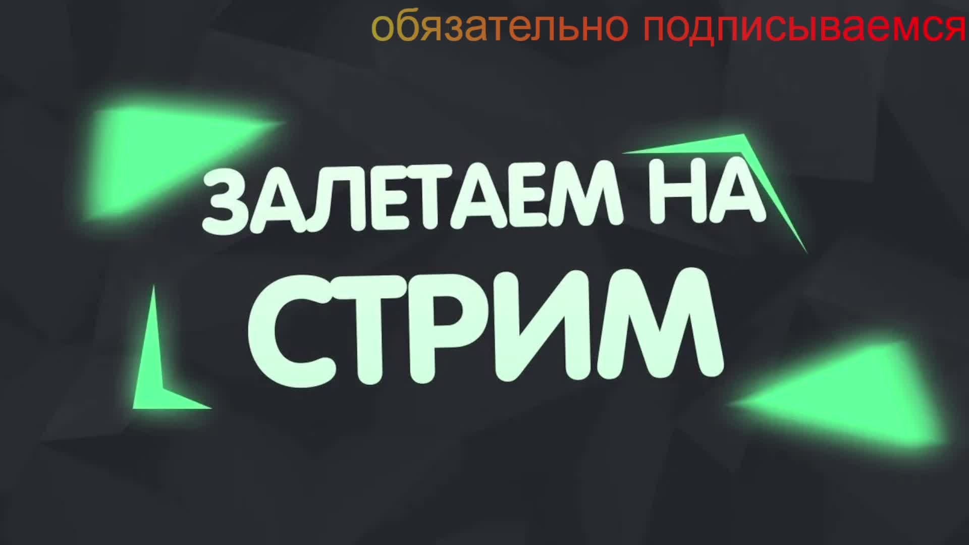 продолжаю играть в майкрафт данжес