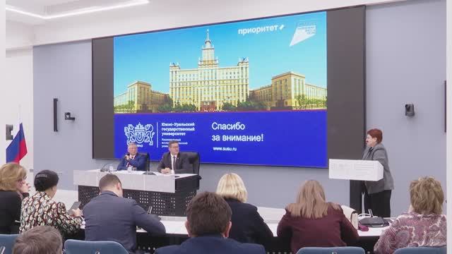 Заседание ученого совета смотреть онлайн