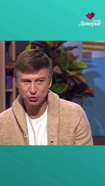 Ягудин о свадьбе смотреть онлайн