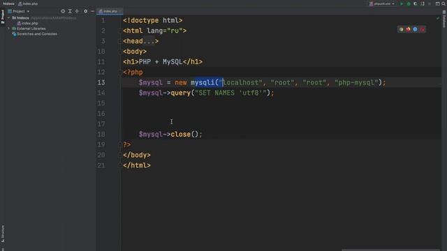 _#5 – Подключение к MySQL через PHP смотреть онлайн