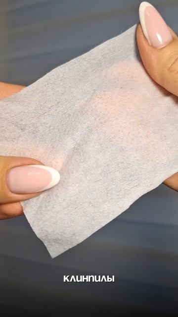 Осторожно, это опасно!