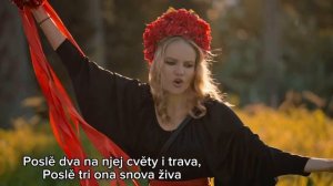 Татьяна Инюшина