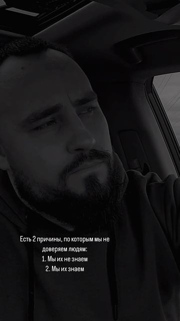 #рекомендации