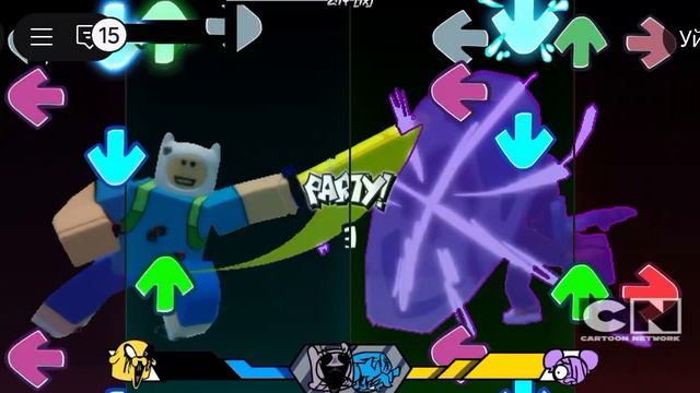 Бесконечная битва если был это shorts