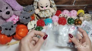 Новинки 👍👍👍🔥