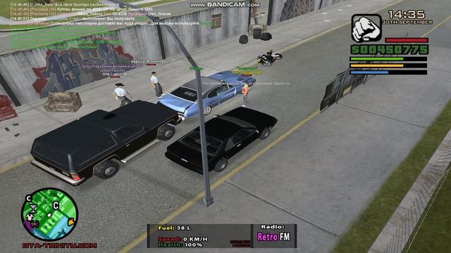 gta_sa 2025-09-30 14-46-27-428 смотреть онлайн