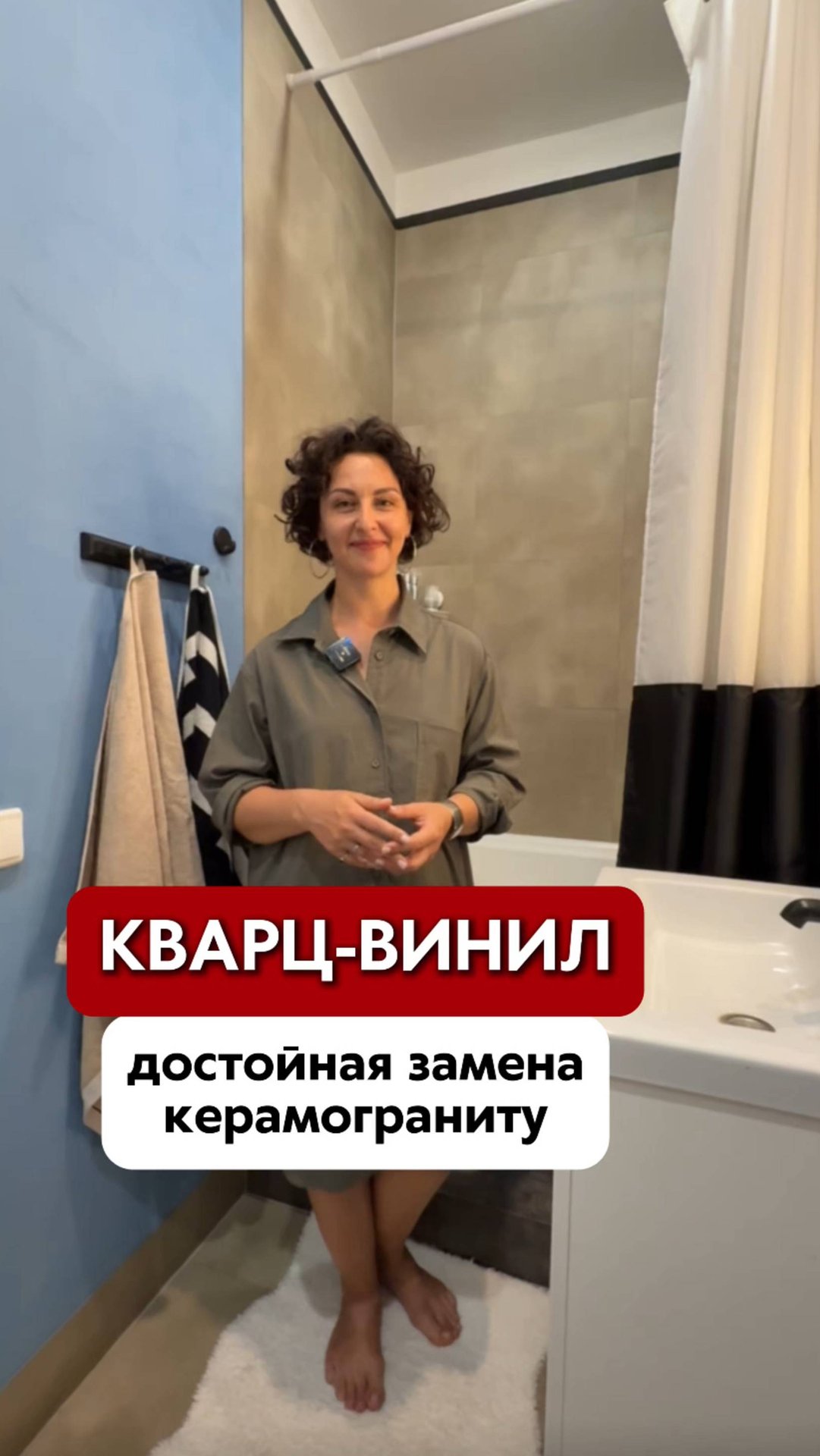 Зачем переплачивать за керамогранит? Вот лайфхак смотреть онлайн